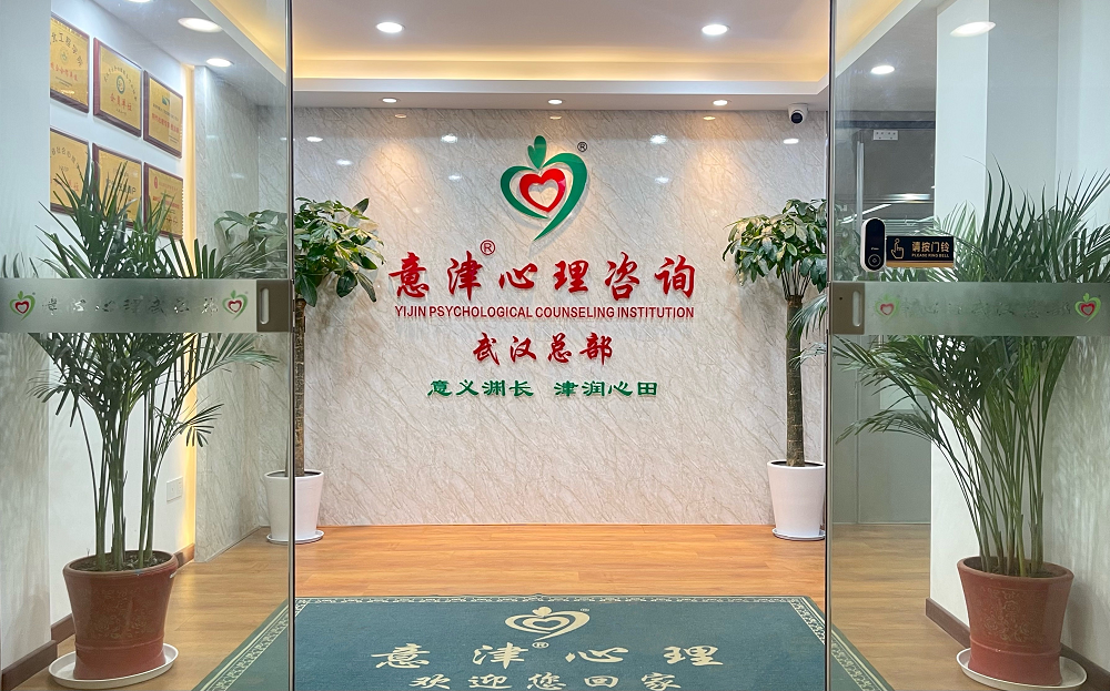 機構大門（壓縮）.png