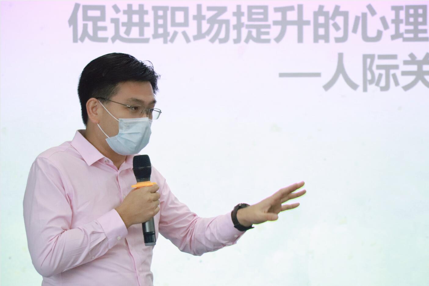 意津企業EAP項目1.jpg
